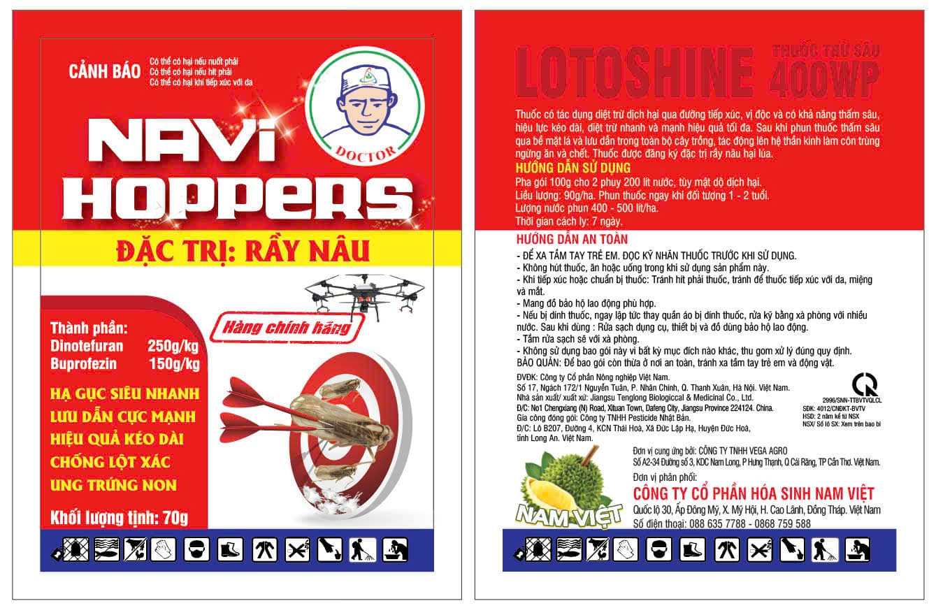 NAVI HOPPERS 70Gr (RẦY NÂU)