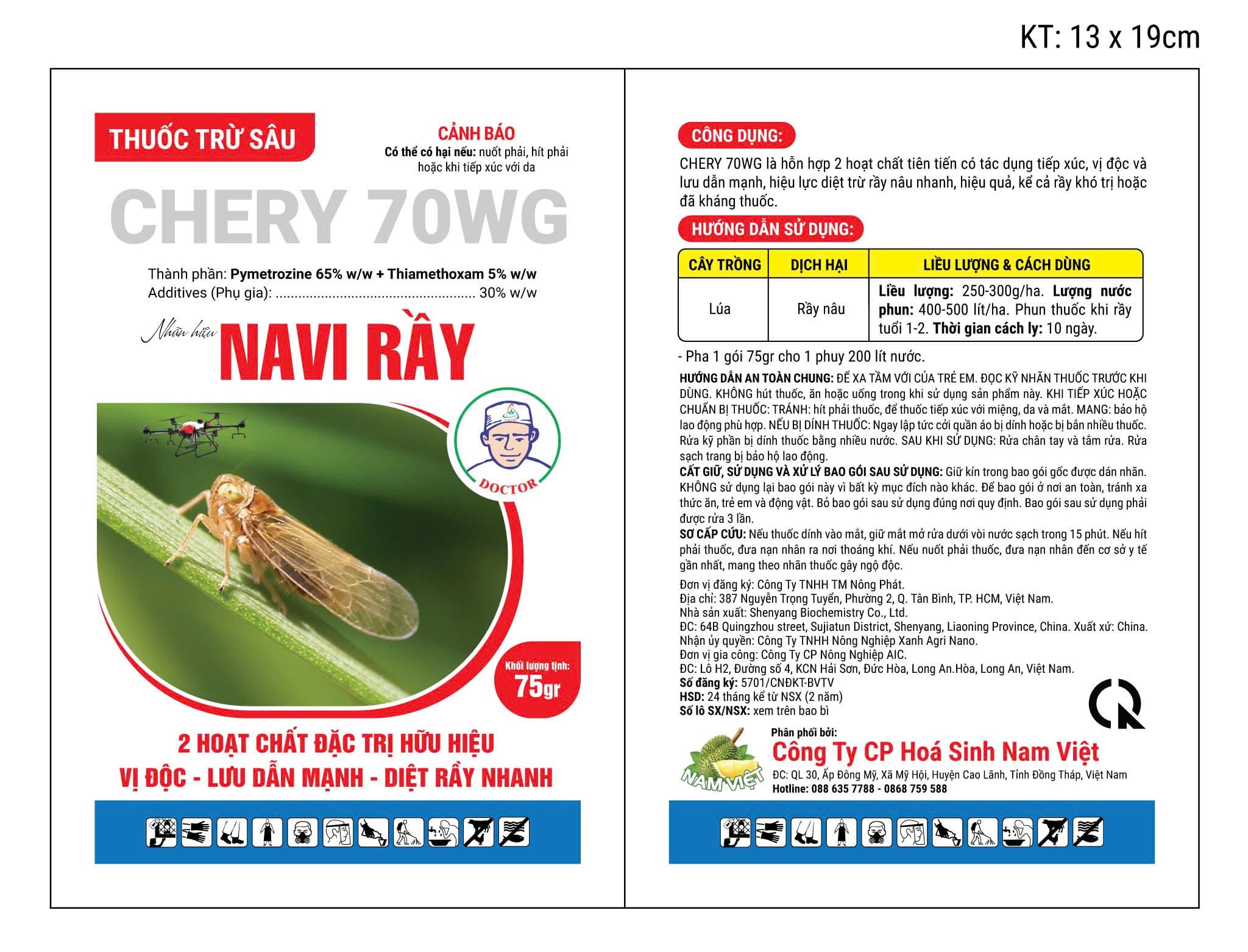 NAVI RÂY (CHERY 70WP) 75Gr